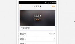 91直播手机1.6.5,全新升级，畅享极致直播体验